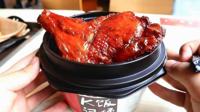 肯德基的大鸡腿饭,40元的套餐,到底值不值?