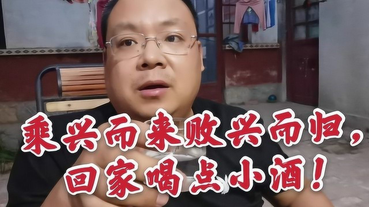 农村大伟去废品收购站淘书小山似的书堆却没有自己想要的书败兴而归啊