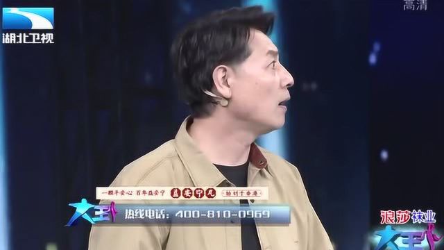 央视版《三国演义》一人分饰两角!吴晓东出演孙坚 孙权父子