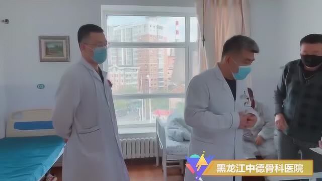 龙江骨科腿疼咋回事?夏季骨病如何治疗效果快?