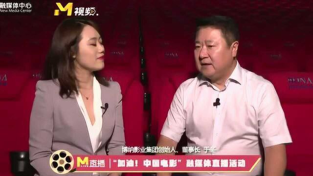 博纳新片片单太吸引人了吧! 周润发、刘德华、陈凯歌都在列