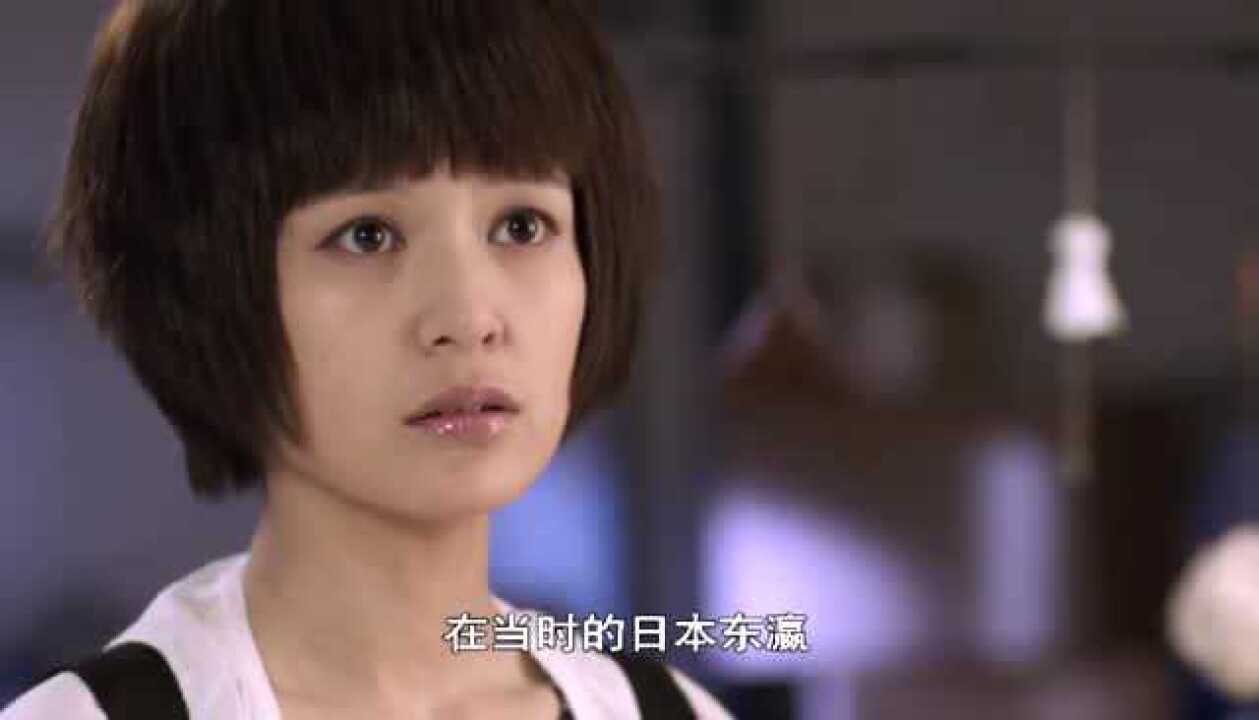 灵魂摆渡小亚闻到的味道对男人来说销魂摄魄来历让人恶心