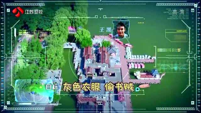 王嘉尔扮杨贵妃,还搔首弄姿装妩媚,小白辣眼睛