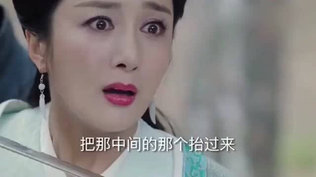 女主和她的庶妹同时被抓,男主放弃一生执念,却选择了她