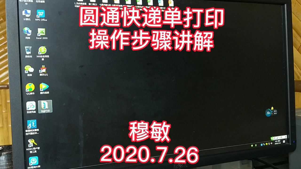 高清1080P在线观看平台_腾讯视频