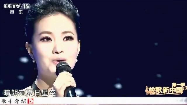 民歌金嗓雷佳演唱《梦无止境》,完美高音毫无压力!