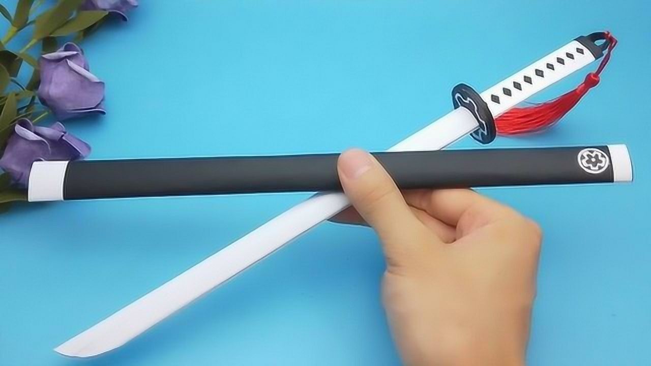 用普通纸做出刺客伍六七梅花庄主剑高度神还原效果实在太帅气