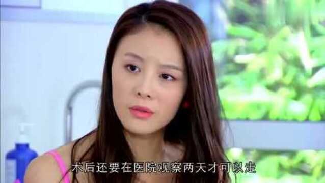 洛妮没有人性,刚重新怀上孩子,竟还想再次扼杀他