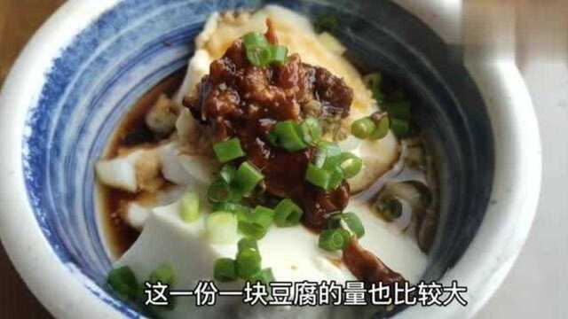 这家店据说是全北京最正宗的东北菜馆,量大实惠精致,锅包肉必点