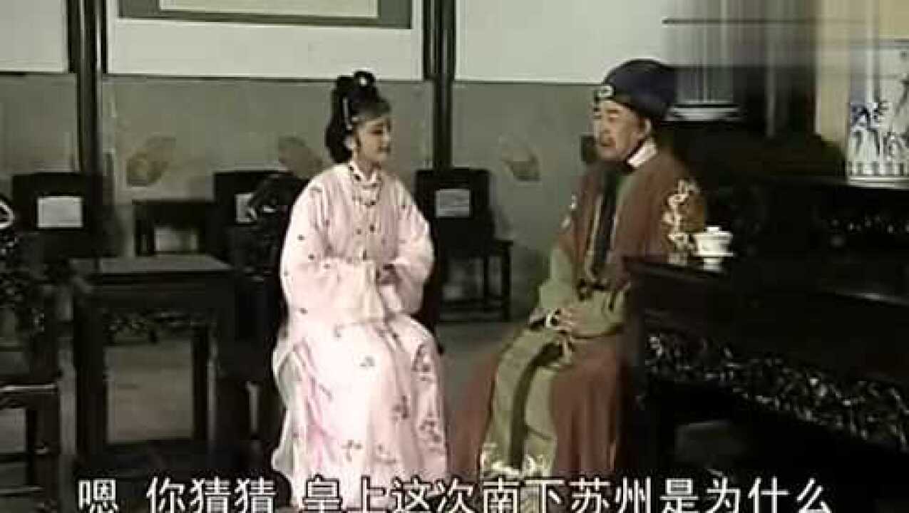 风流唐伯虎儿媳让公爹献画给皇上,公爹却大骂她败家子