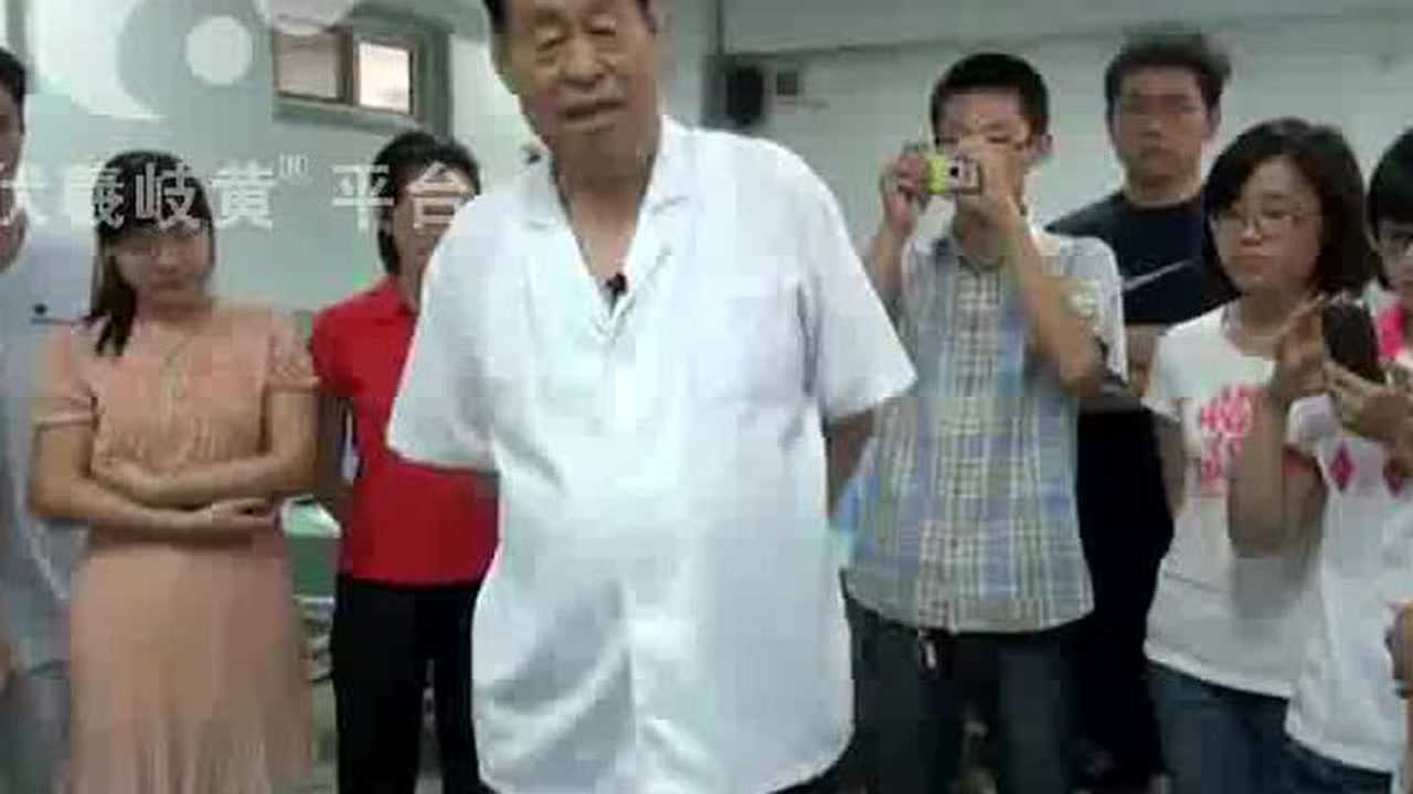 课时28《针灸学》毫针刺法实验课1——毫针刺法基本手法_高清