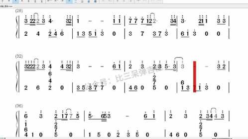 拇指琴卡林巴琴《不染》简谱