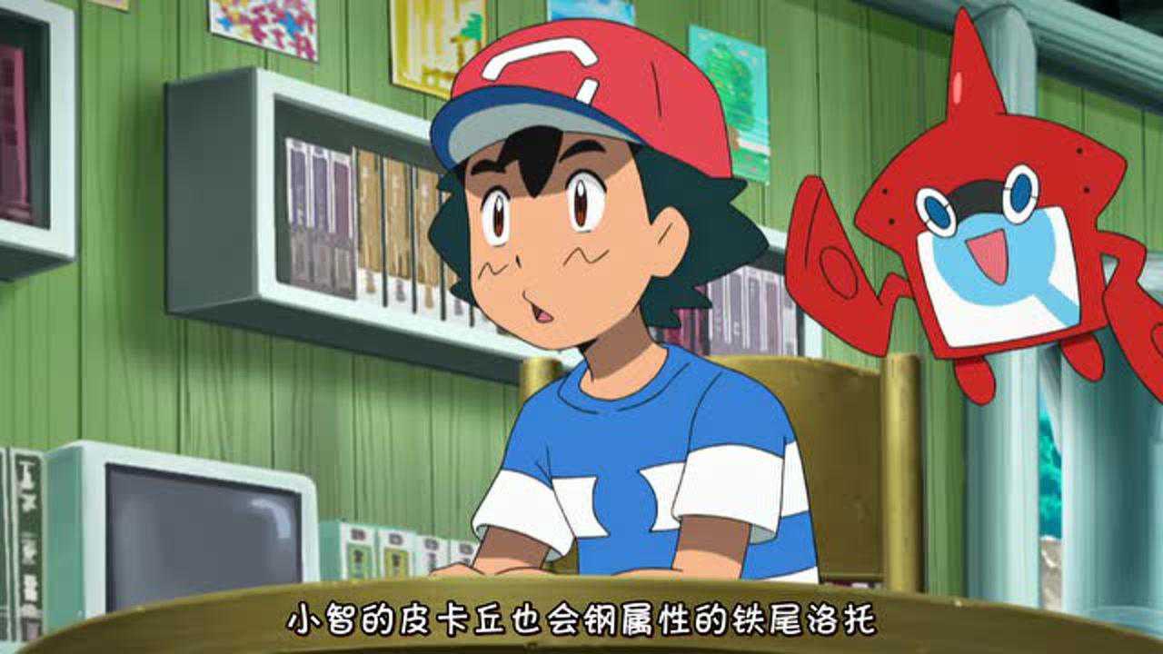 精灵宝可梦:z纯晶只与招式对应,不和宝可梦的属性对应