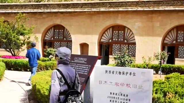 陕西延安|印象中延安地处黄土高原环境艰苦,原来城市建设这么好