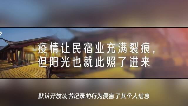 苹果通知国内授权服务商,不再直接更换损坏的AirPods耳机