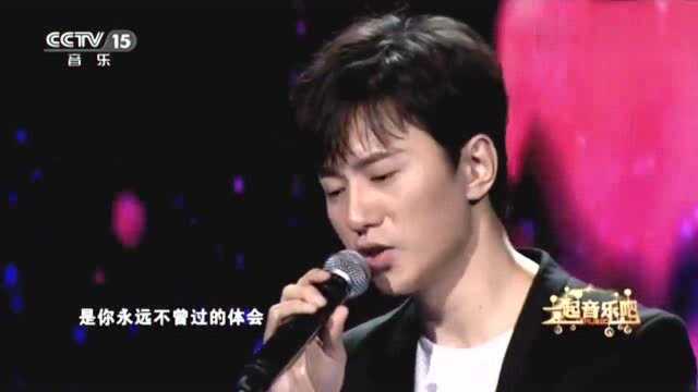 祁汉演唱歌曲痴心绝对,热情似火的歌曲,声声入情,沁人心脾!