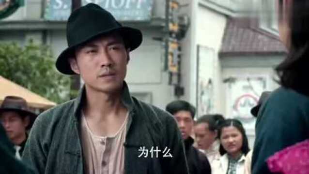 无心法师2:无心和桃桃再次相遇,却从英雄救美开始,场景真是玛丽苏