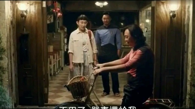 爆笑港剧如珠如宝的人生彬周叔,我钟意人地叫我英文名慨,我叫阿BEN