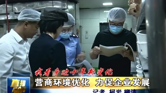 唐山电视台专访甬妈妈毛勋:营商环境优化 力促企业发展