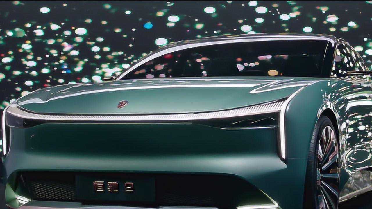 恒驰2亮相纯电b级轿车帅气登场