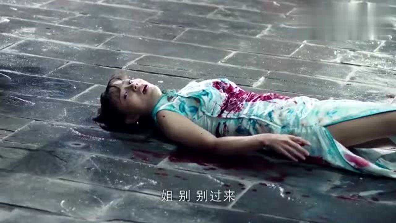 看见冬儿被杀范天喜悲愤交加立马调来一个军队一网打尽