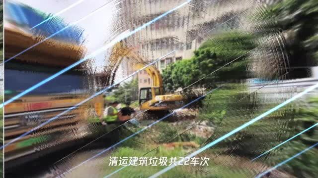 清理储备用地近4000平方米,坪山区提升城市环境助力文明城市创建