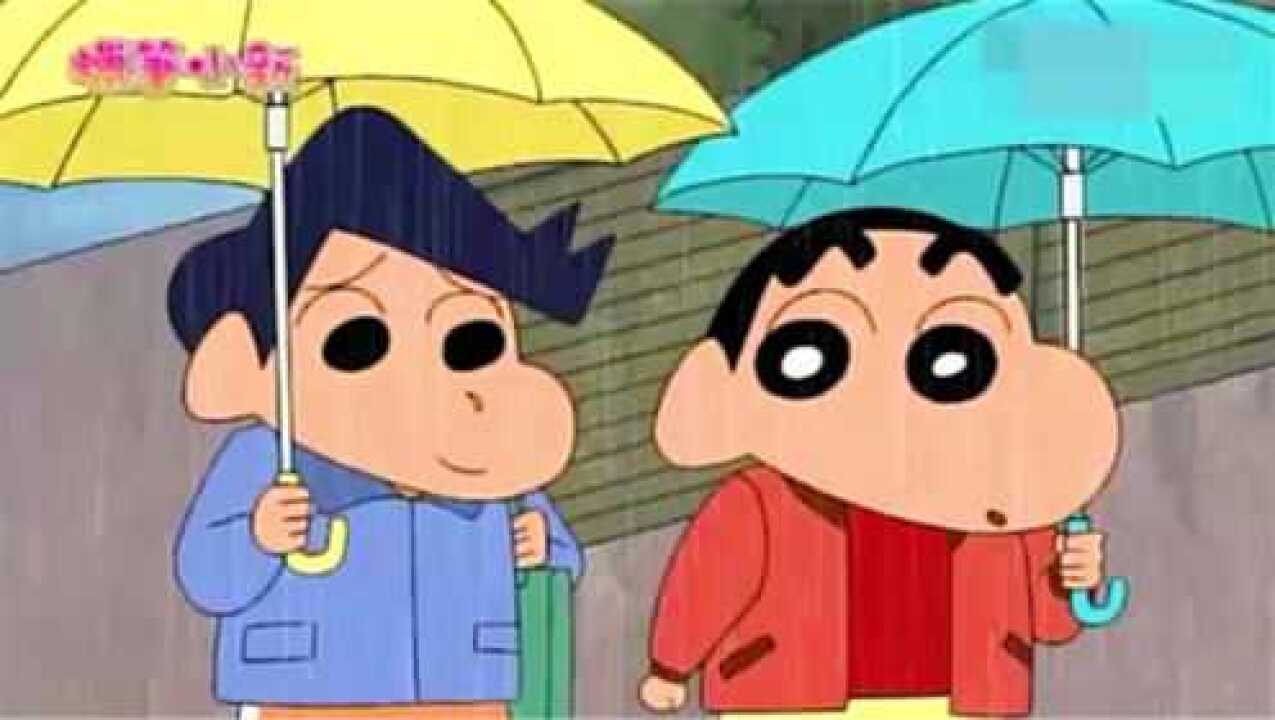 蜡笔小新风间拉裤子被补习班朋友抛弃只有新酱一点都不嫌弃他