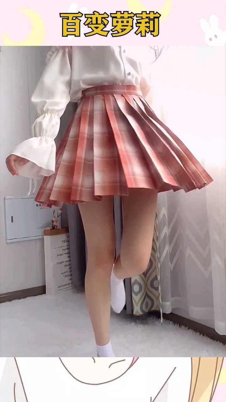 百褶裙配上光腿神器你知道有多好看吗