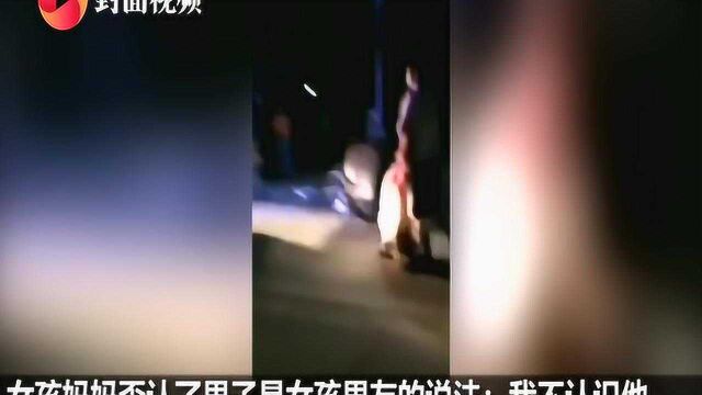 江苏无锡17岁女孩遭男子挟持割喉 家人否认凶手是其男友