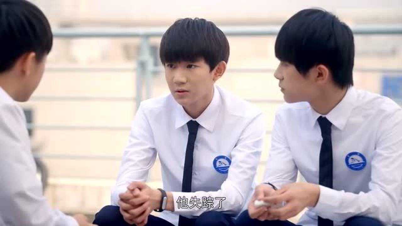 超少年密码:谌浩轩隋玉和长安,三个人互相交换自己的秘密_腾讯视频