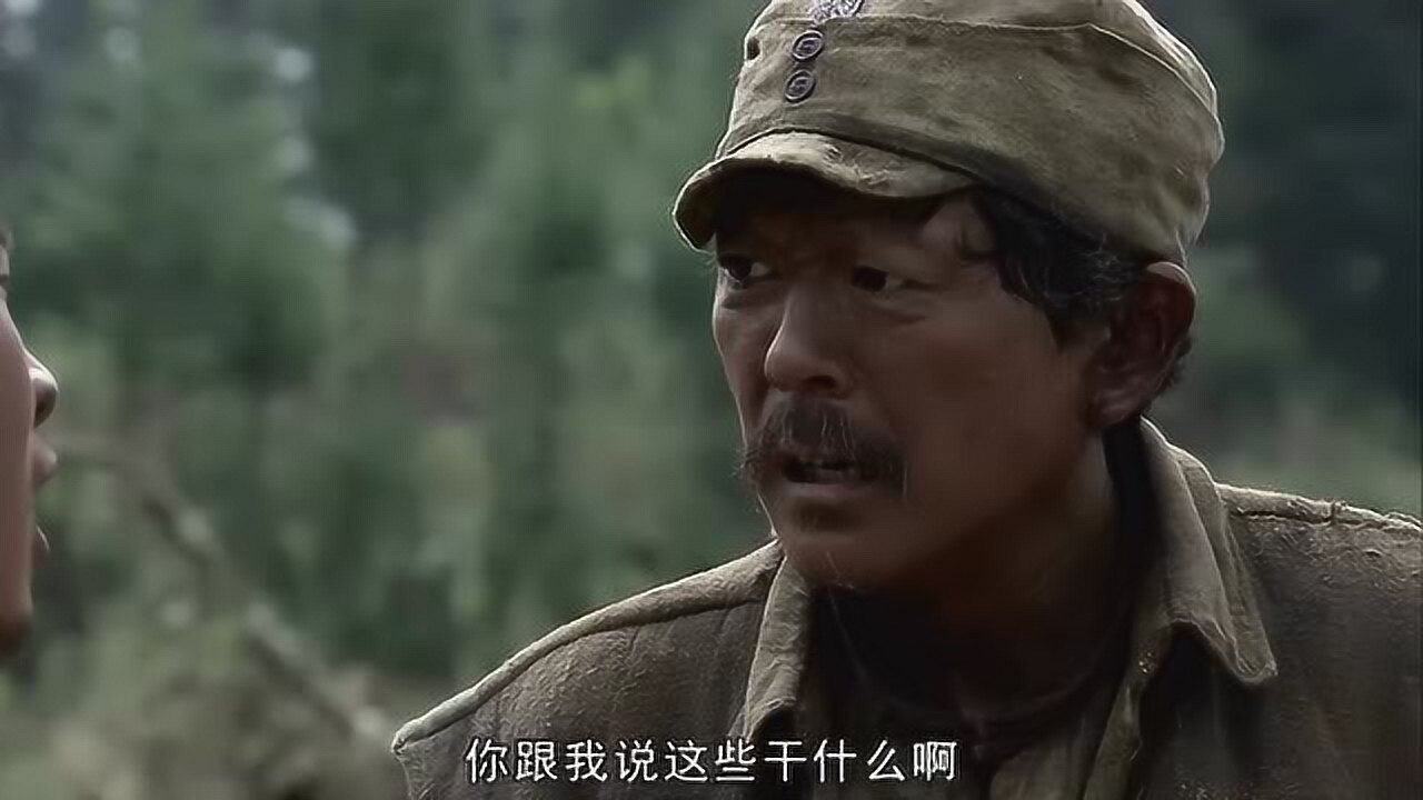 我的团长我的团:兽医给人治脚气,竟能把人治截肢,张译都看不下去了_高清1080P在线观看平台_腾讯视频