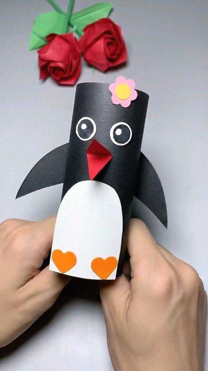 纸筒手工幼儿园手工挑战焕新加速度通信顾问团超级简单的小企鹅你学会