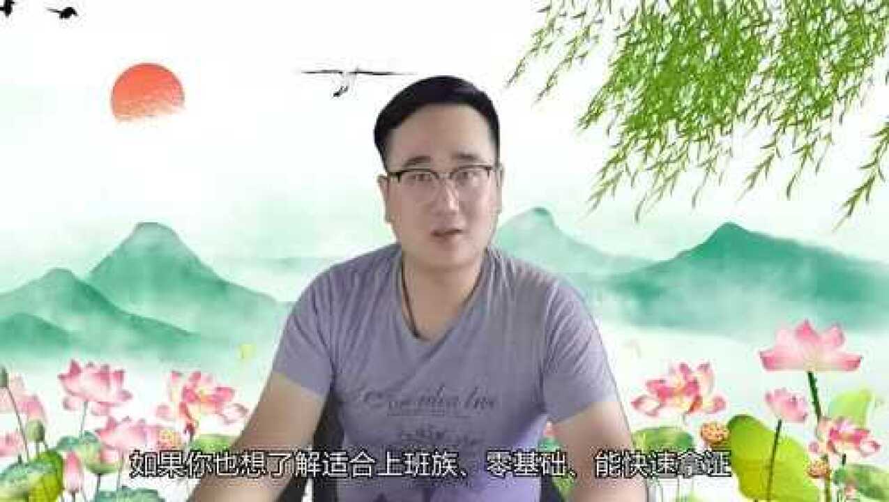 毕业证遗失怎么在提升学历 高中以下文凭如何快速提升学历?腾讯视频}