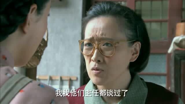 油菜花香:贾翠兰故意捣乱了绣品生意,英子看不下去了!这人也太坏了