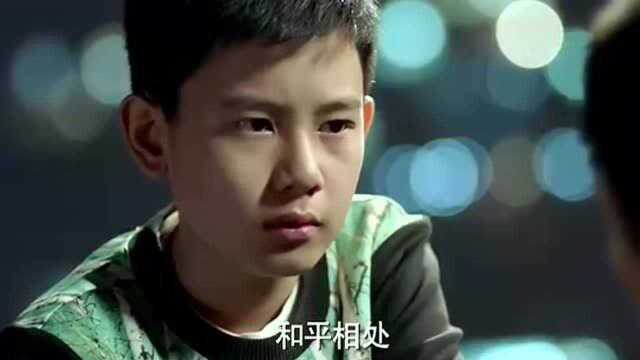 小别离:亮忠向小宇透露心里话,他的家产最后都是长子小宇的