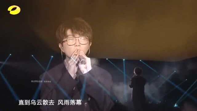 毛不易深情演唱《无问》,一曲唱出了什么叫做不负青春