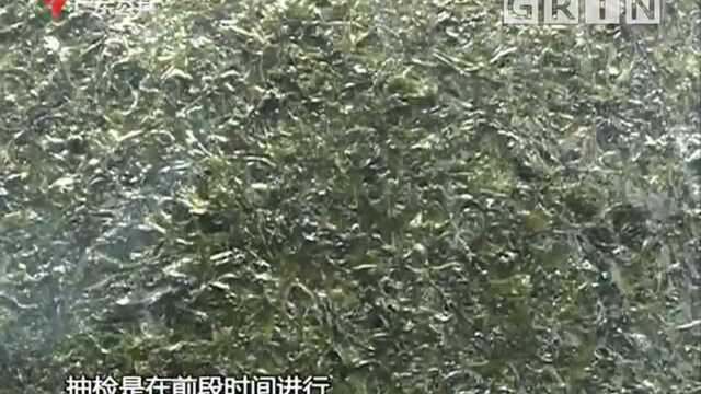 广东:市场监管局抽检 17批产品抽检不合格