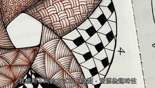 Zentangle Project Pack No. 10 - 第４天