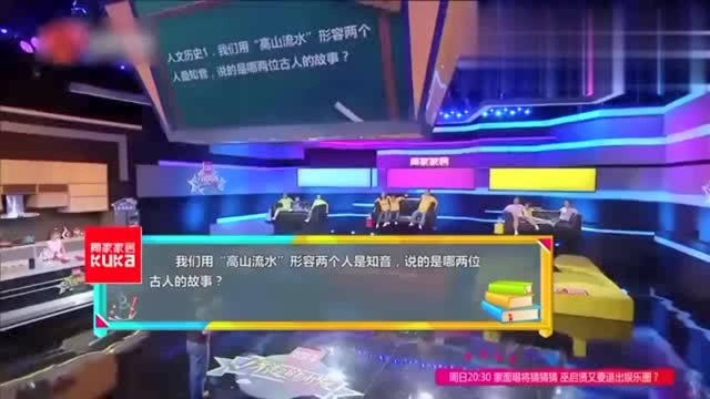 中国四大古桥有哪些急的妈妈让孩子回忆课本,可惜还是答错了