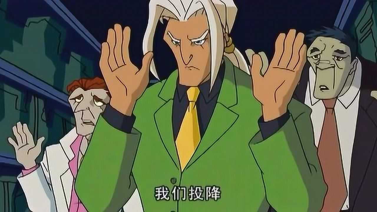 成龙历险记八大恶魔风之恶魔啸风