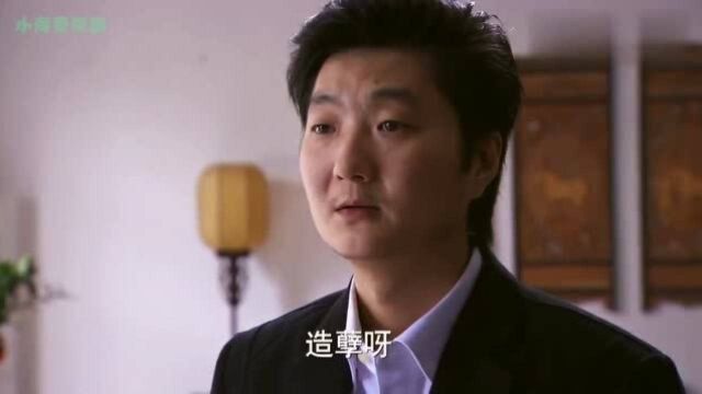 岳父破产,穷女婿拿出银行卡,岳父瞧不起:你能有多少钱?