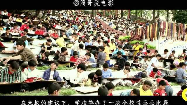 如何从学渣变为学霸,高考写出好作文?你只缺一位好老师!