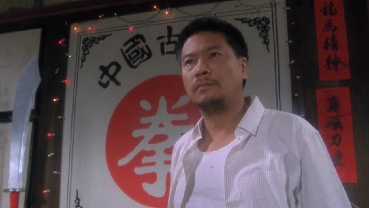 破坏之王达叔送九阴真经给星爷糊弄星爷蒙脸是武功高