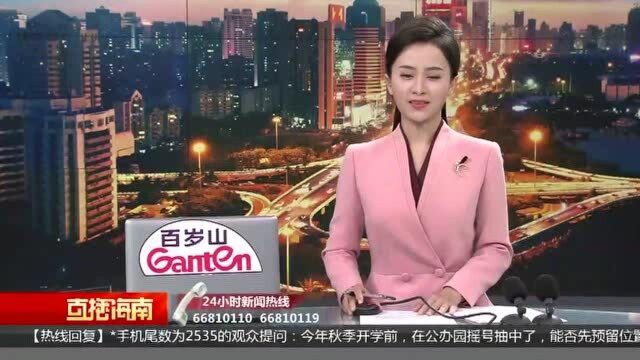 我省中考成绩今日公布 明日12时复核申请截止