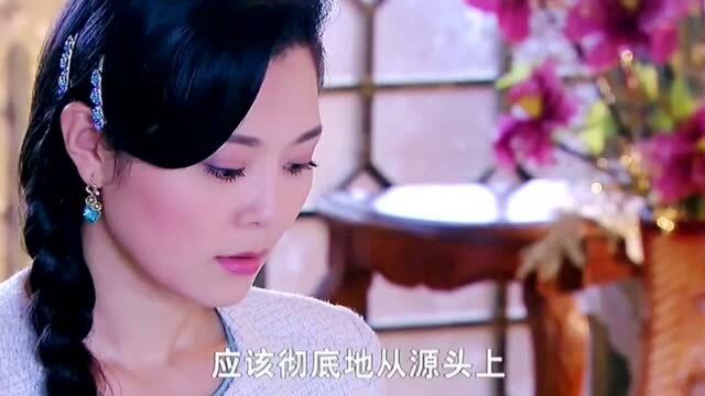 娜娜推荐莲心到大企业,锦荣药材上班