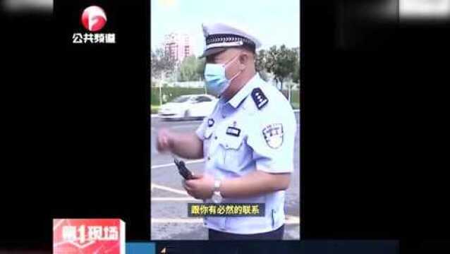 无德!女子街头扔酒瓶拍抖音玻璃碎一地 宁夏民警怒怼处罚很给力