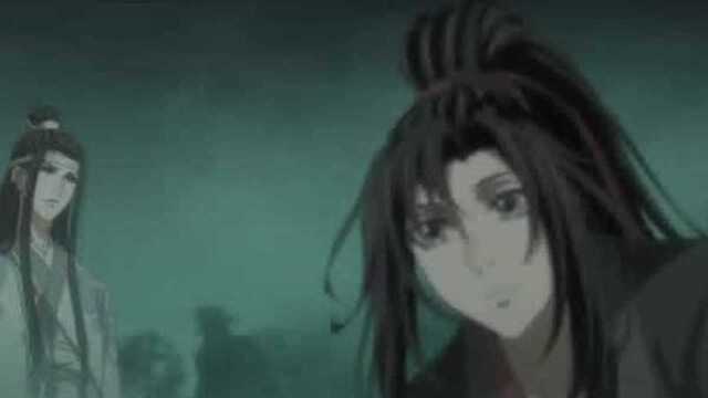 《魔道祖师》群像——临歧久别歌(纯歌版)情桑