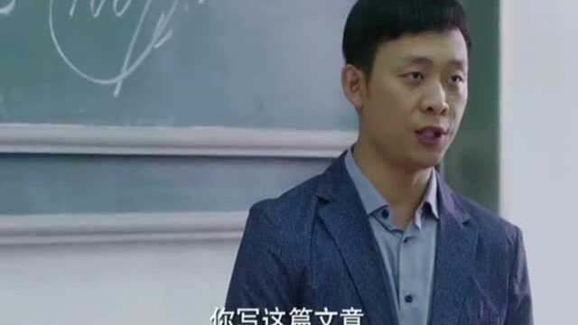 学霸抄袭论文的原因竟然是这个,一定要看到最后 ,原因太让人意外了!