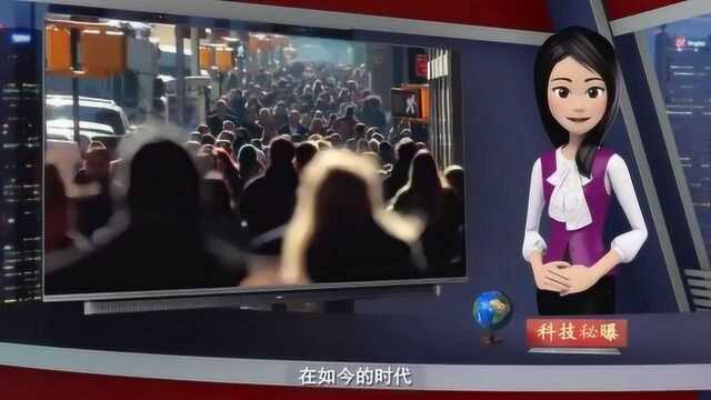 被低估的中国科技巨头,背靠华为等闷声发财