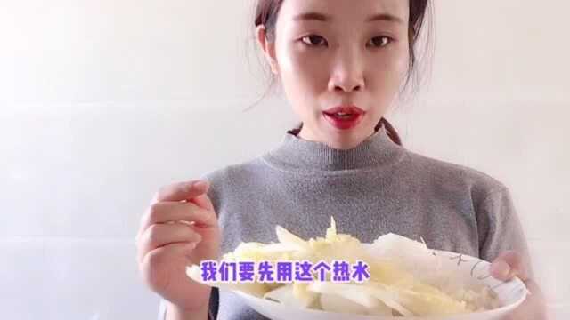 在家就能做的一道菜,看起来很好吃的样子